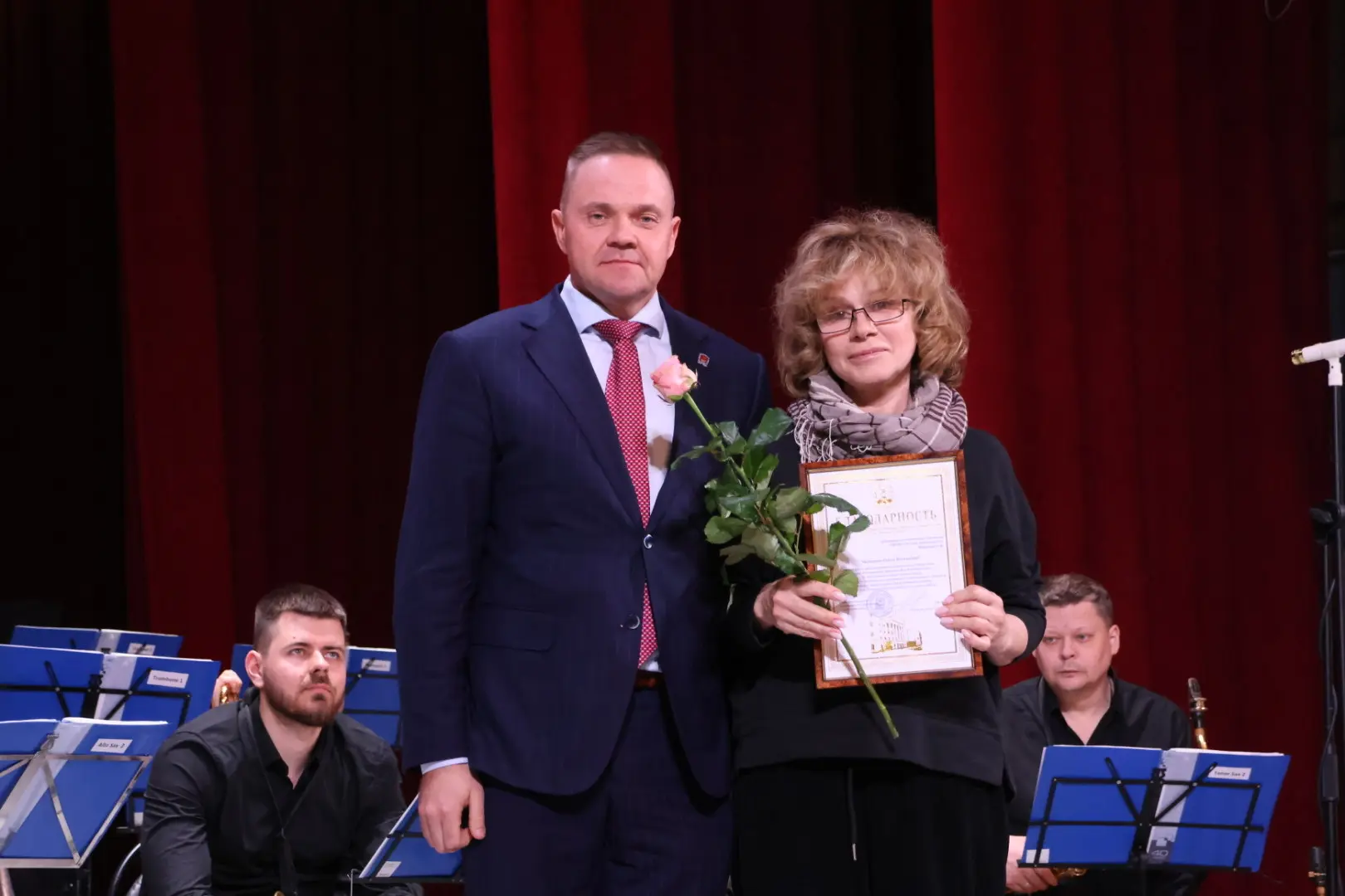 ❤️ Культурное сердце Новомосковска: праздник тех, кто дарит вдохновение  В Городском дворце культуры