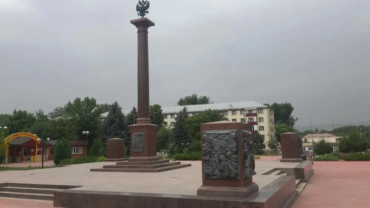 День Малгобека отмечают в первое воскресенье сентября. В 2026 году праздник выпал на 6 ...