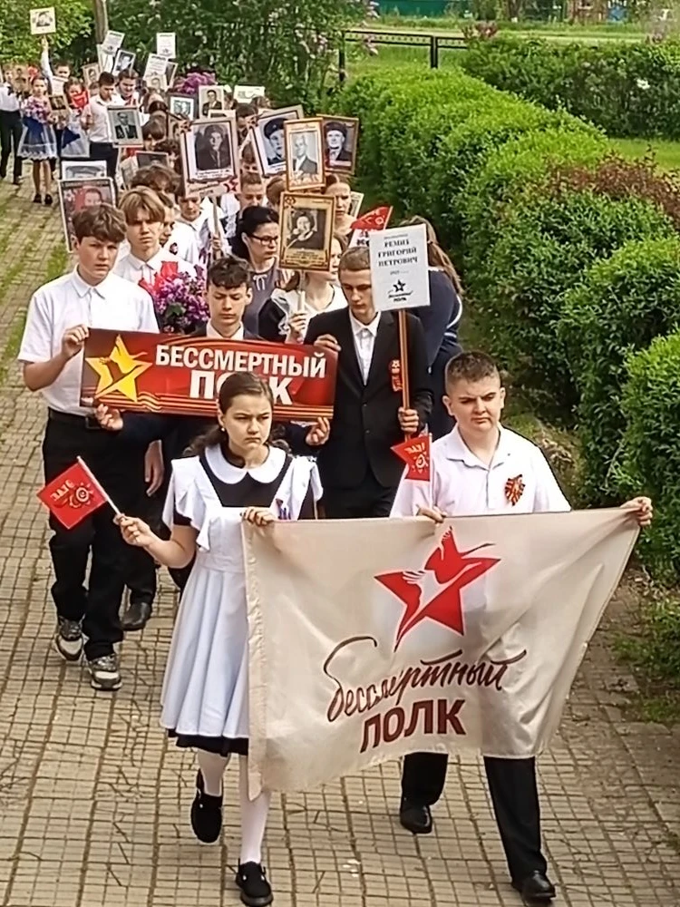 Торжественная линейка ко Дню Победы 🎗️🕊️