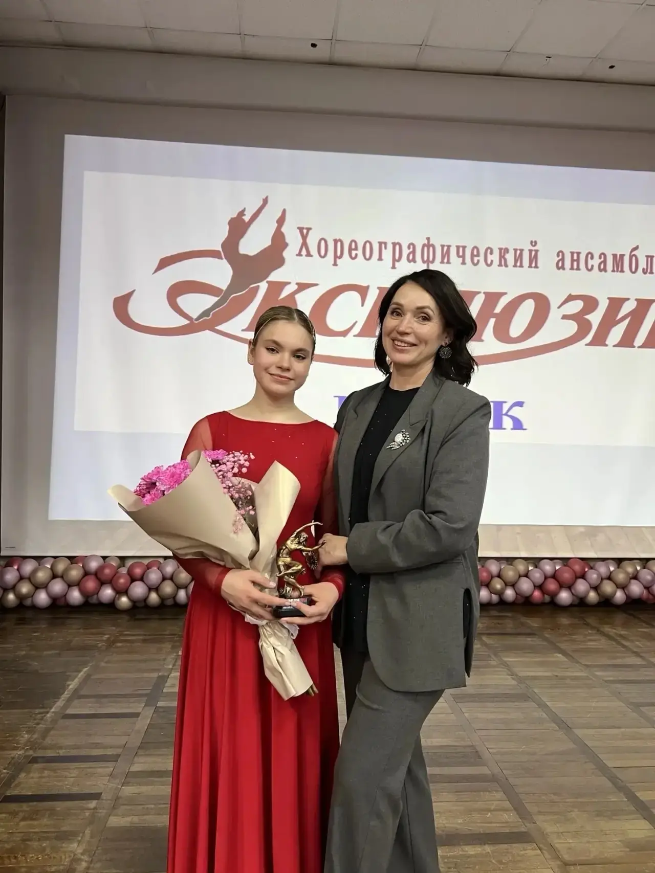 НАША ГОРДОСТЬ - НАШИ ВЫПУСКНИКИ