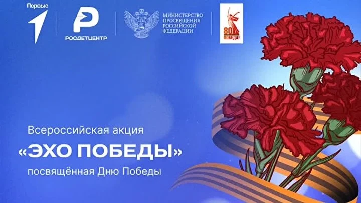 ✨ВНИМАНИЕ, АКЦИЯ!