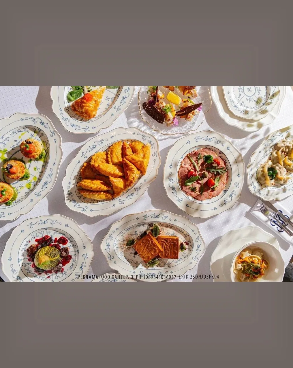Русская кухня в историческом особняке — это красиво!  25 апреля на Садовой, 4, открывается ресторан 