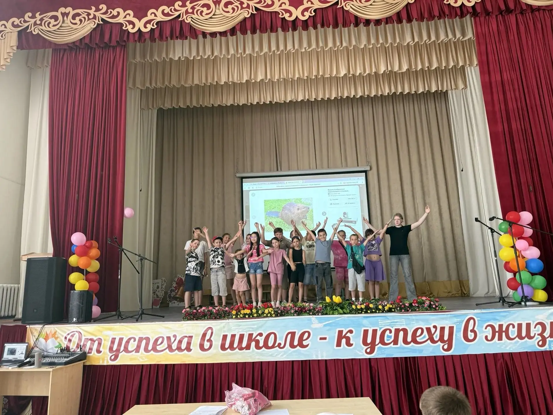 Сегодня в лагере дневного пребывания  состоялась увлекательная игра "Экологический колейдоскоп ".
Це