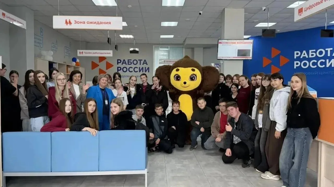 На Кубани стартовал «Фестиваль профессий»