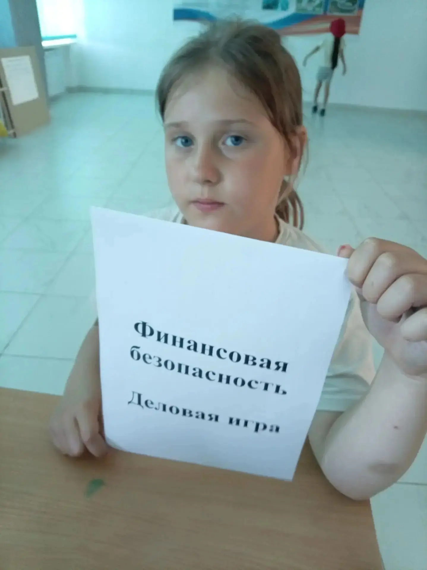 🎉 День игр в пришкольном лагере «Радуга» МКОУ «Медведицкая СШ»! ✨

Сегодня в нашем лагере «Радуга» 