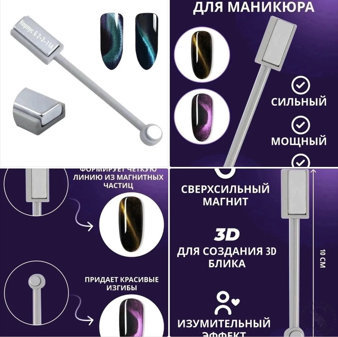 https://vk.com/photo-184814919_492993245