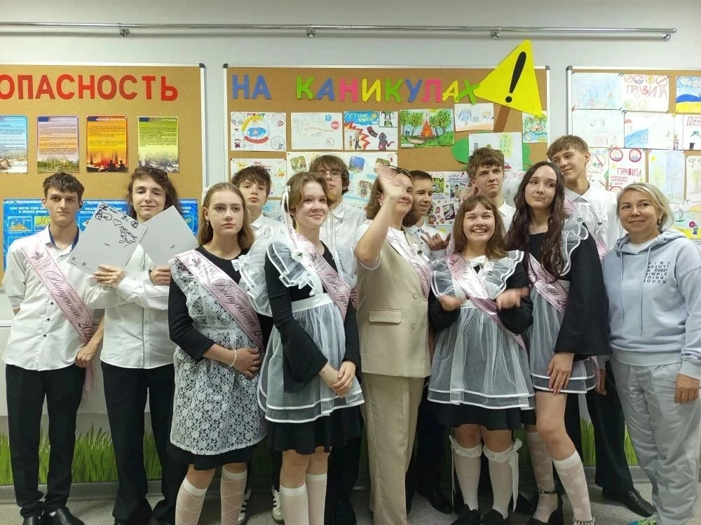 Вчера у меня был очень особенный день — последний звонок у моей дочери, девятиклассницы...