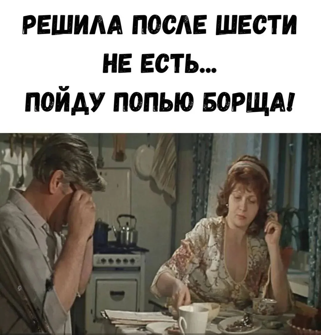 Поздравления для Настроения💌