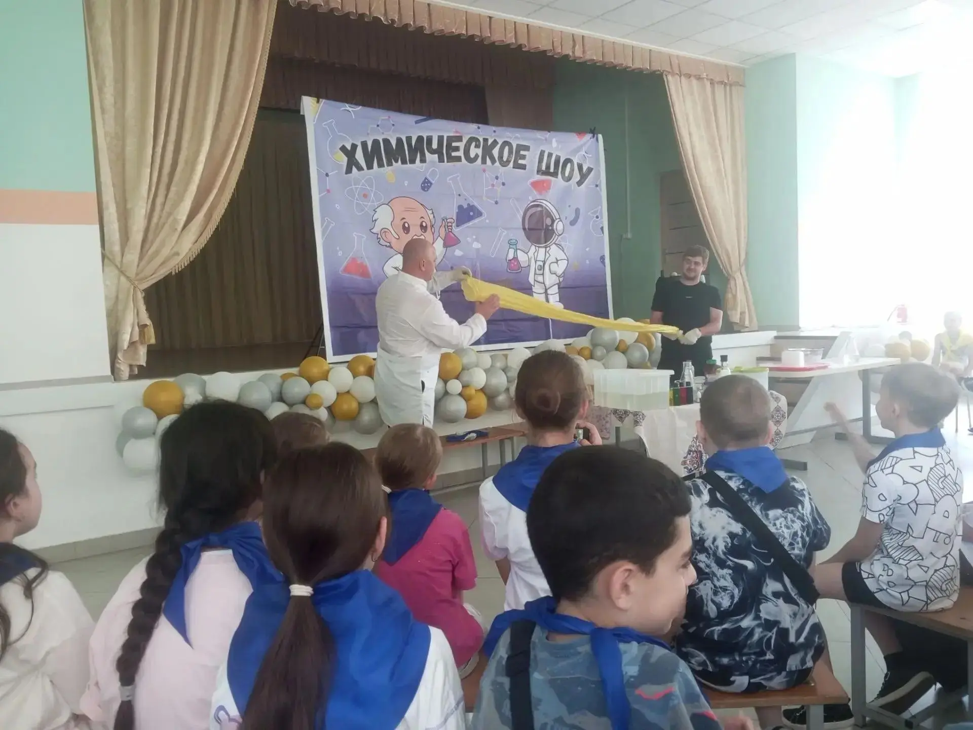 Сегодня  "Доброграде" происходили чудеса, а было у нас
научно-развлекательное мероприятие,посвященно