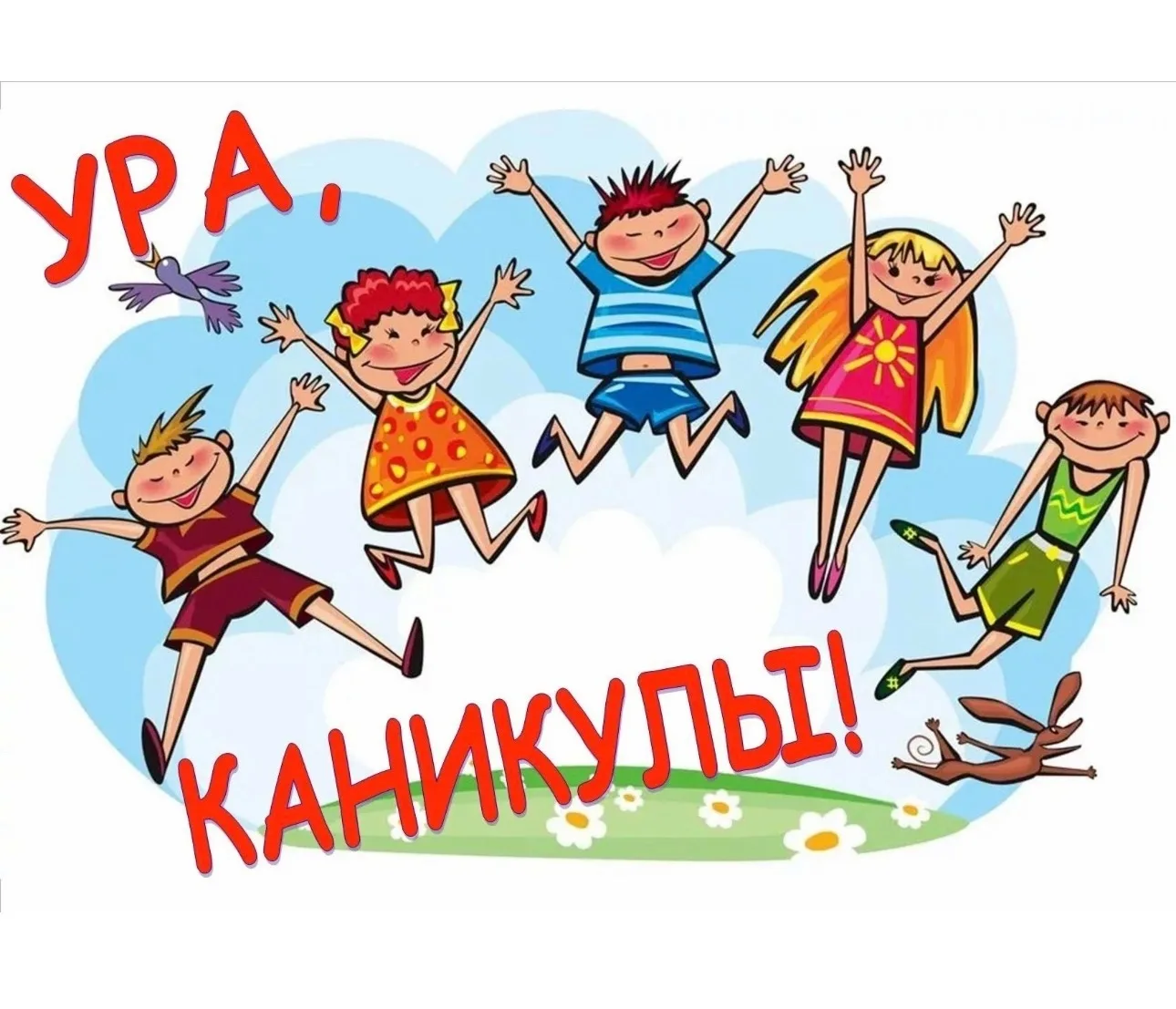 ⚡⚡ЗАПОМНИ НОМЕРА ЭКСТРЕННЫХ СЛУЖБ!!!
