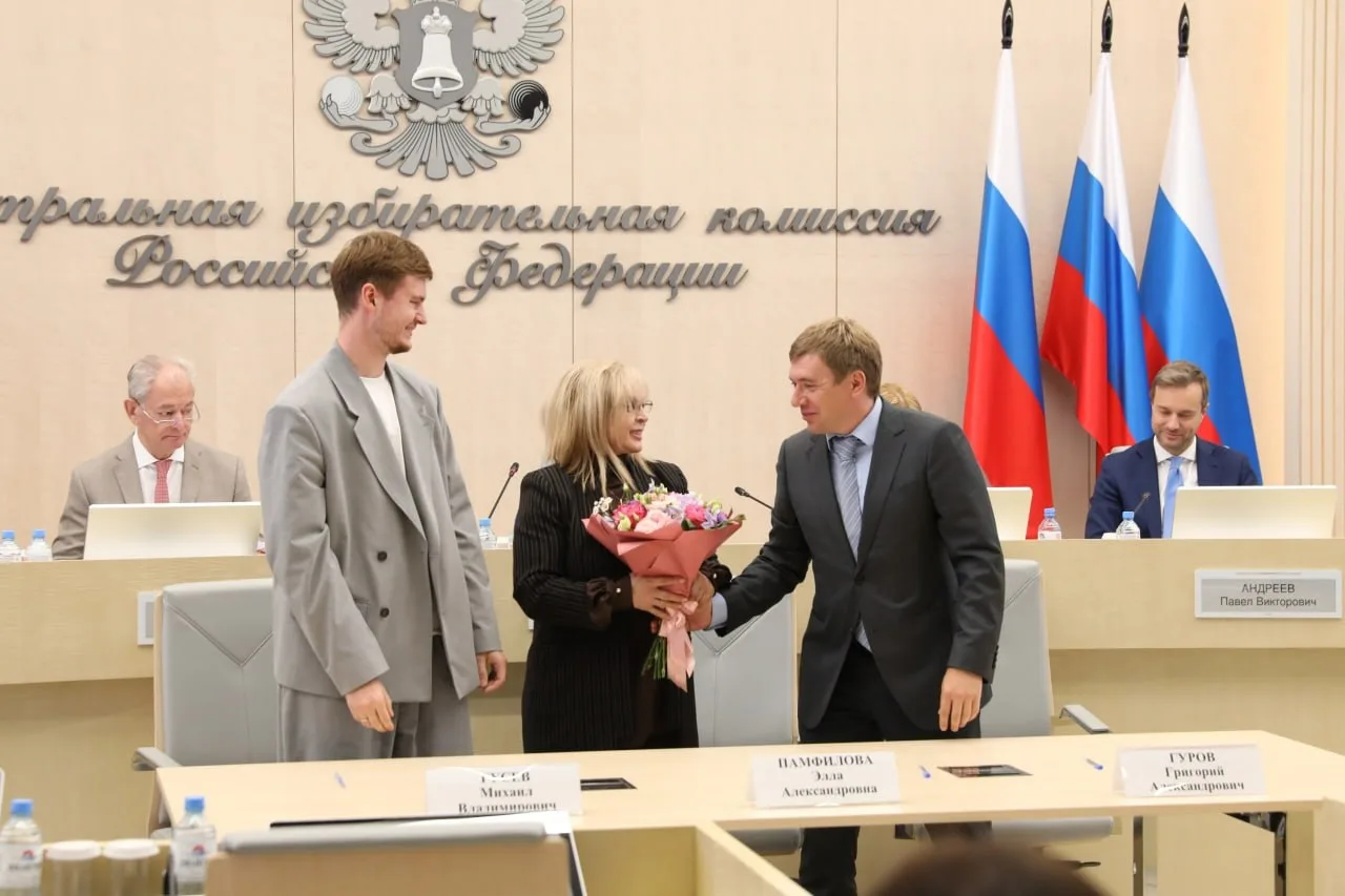 Первый выбор, который останется на карте страны 🇷🇺