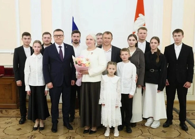 В Челябинске наградили многодетных матерей