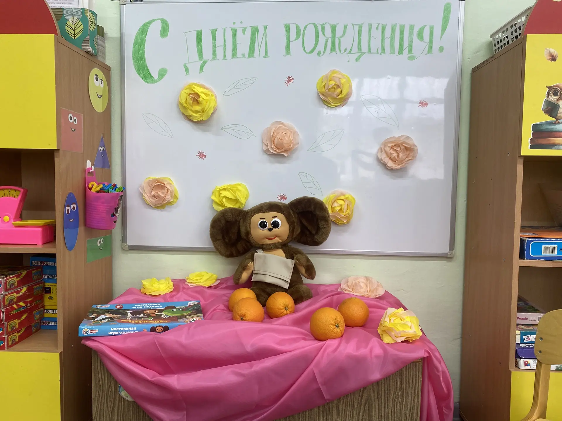 🎉🎉🎉 Ежегодно, 20 августа, отмечают день рождения Чебурашки. Необыкновенный зверек, п...