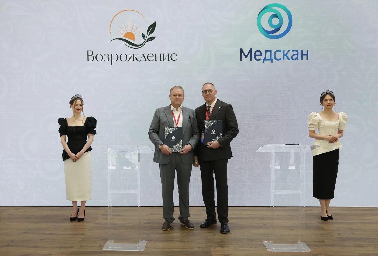 ⚡«Медскан» Росатома и «Возрождение» создадут медицинско-оздоровительный комплекс в Кисл...
