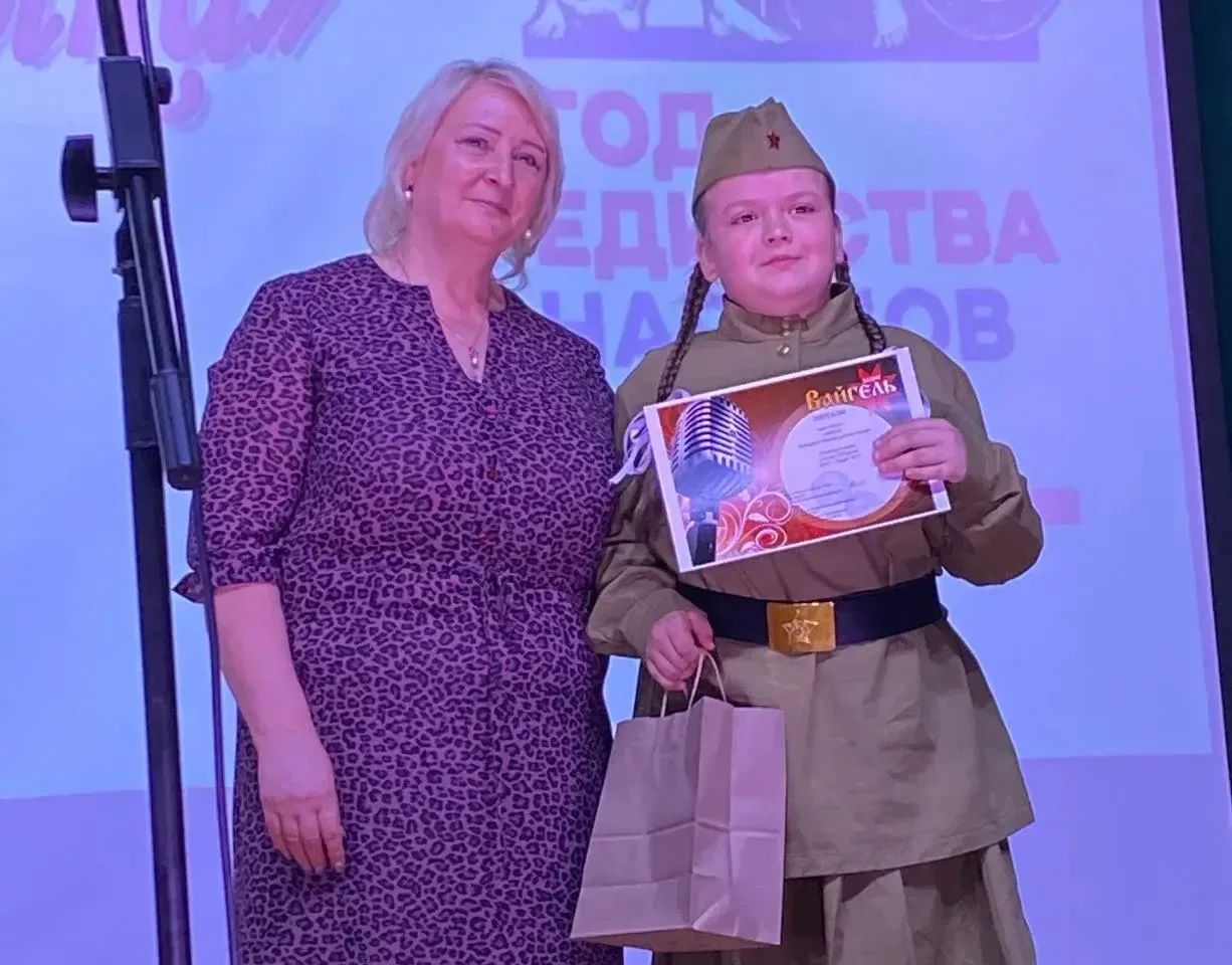 👏🏻ПОЗДРАВЛЯЕМ Бутяйкину Арину, ученицу 3В класса и Костину Веру, ученицу 1Л класса👏�...