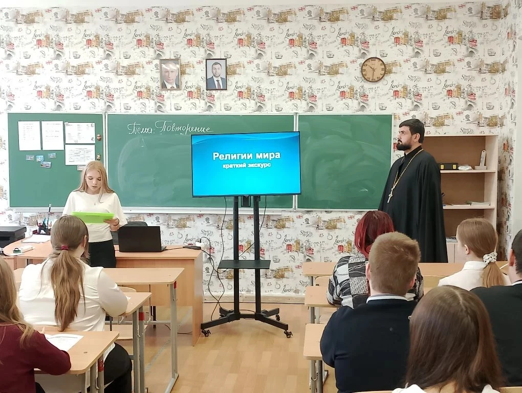Сегодня прошла познавательная беседа для обучающихся 7-8 классов о межконфессиональном ...