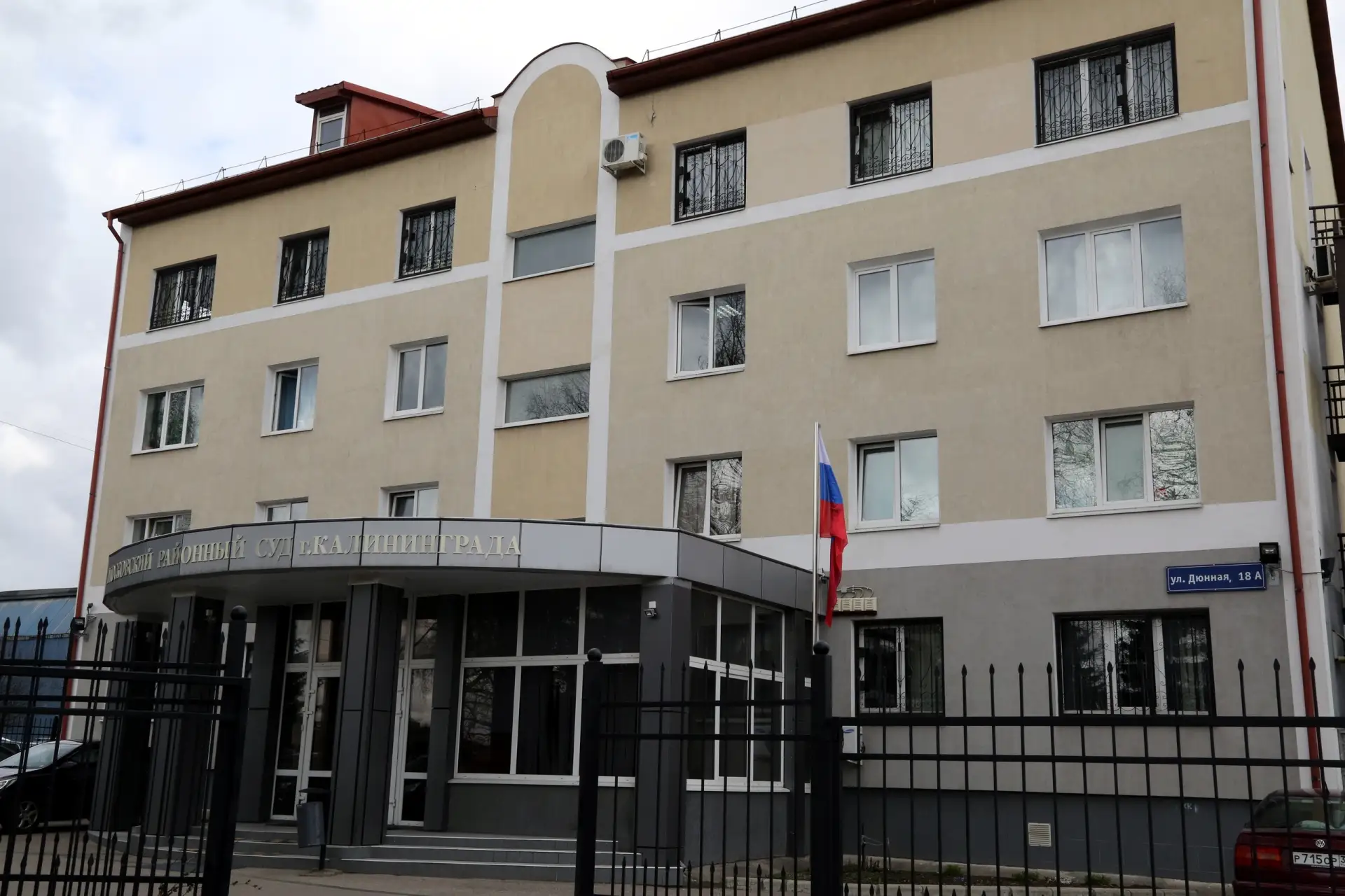 В суд поступили дела о привлечении к административной ответственности развлекательного ...