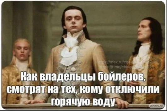 🚰Завершающий этап опрессовки начнется на следующей неделе в Челнах

В Набережных Челнах стартует за