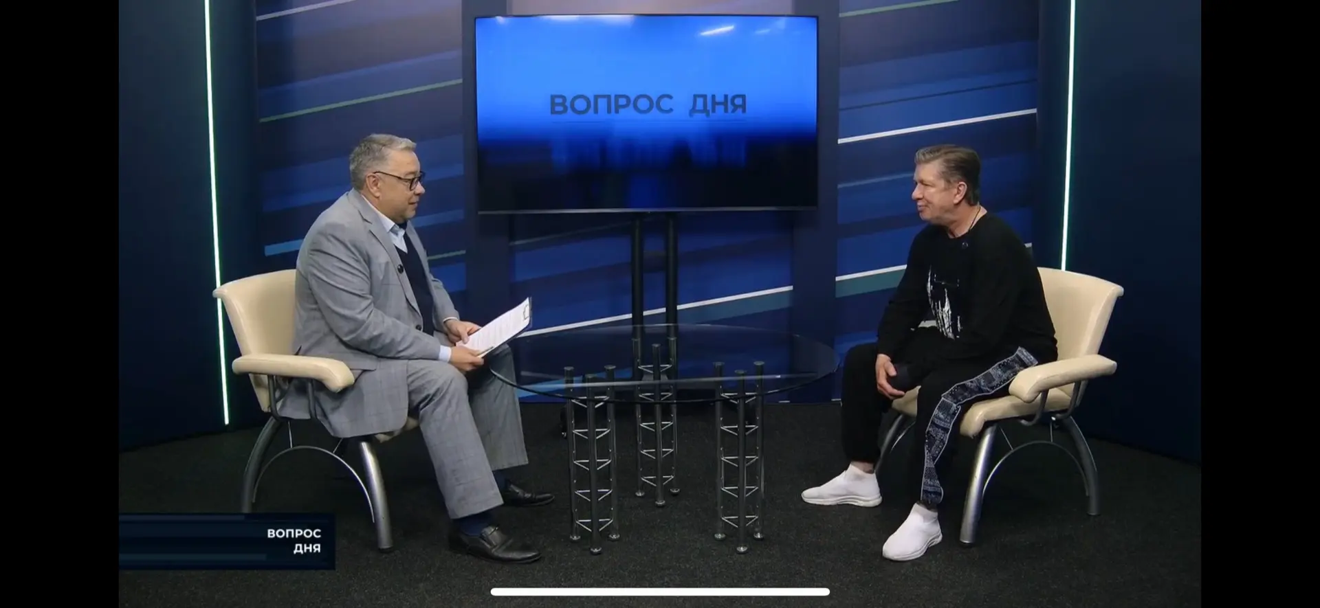 ❓ Театр кукол "Сказка" — Андрей Тимофеев в "Вопросе дня" 
 
Скоро состоится премьера спектакля "Кент