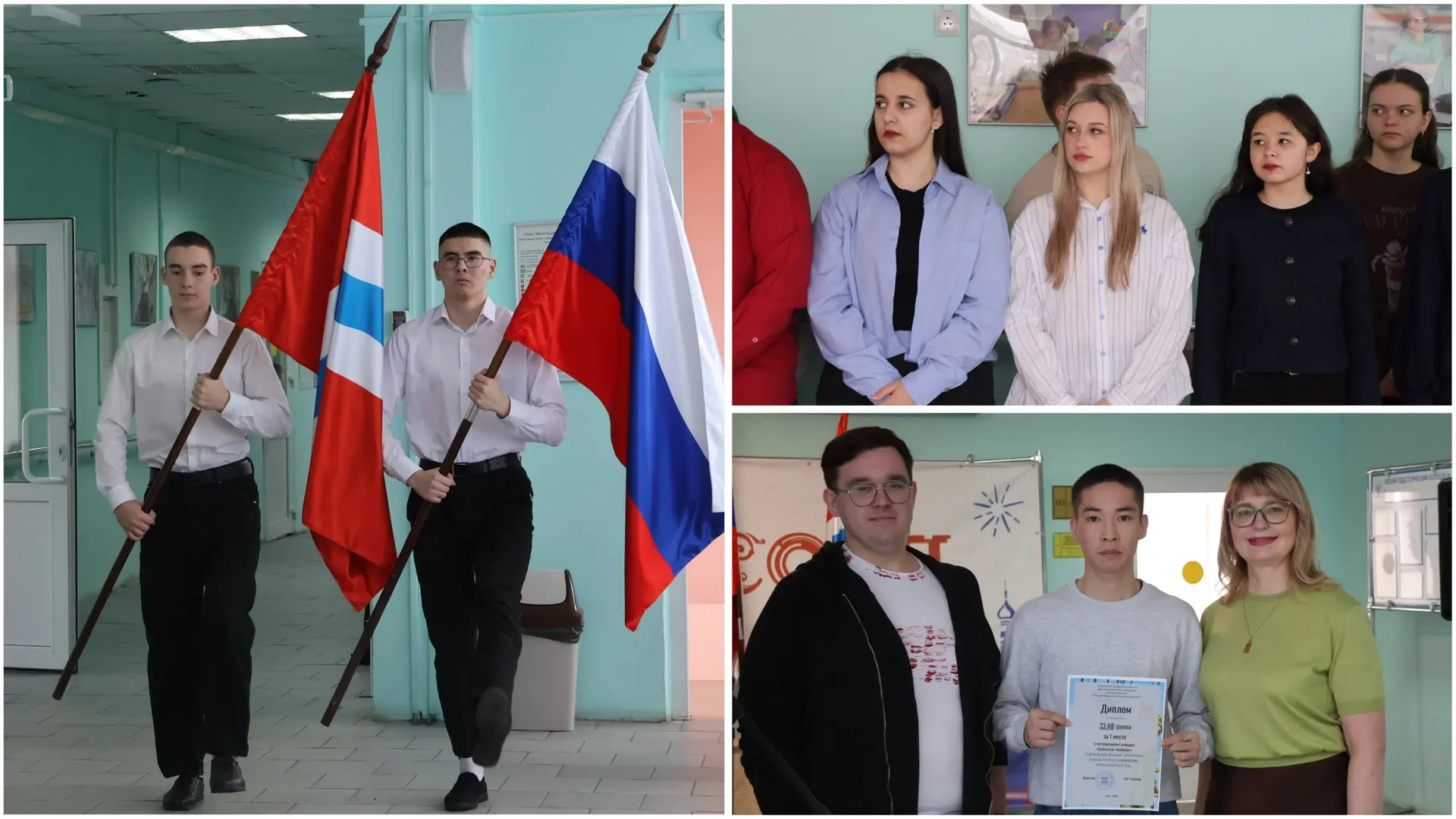 🇷🇺Церемония поднятия государственного флага Российской Федерации🇷🇺  Сегодня триколор – наш общий мая