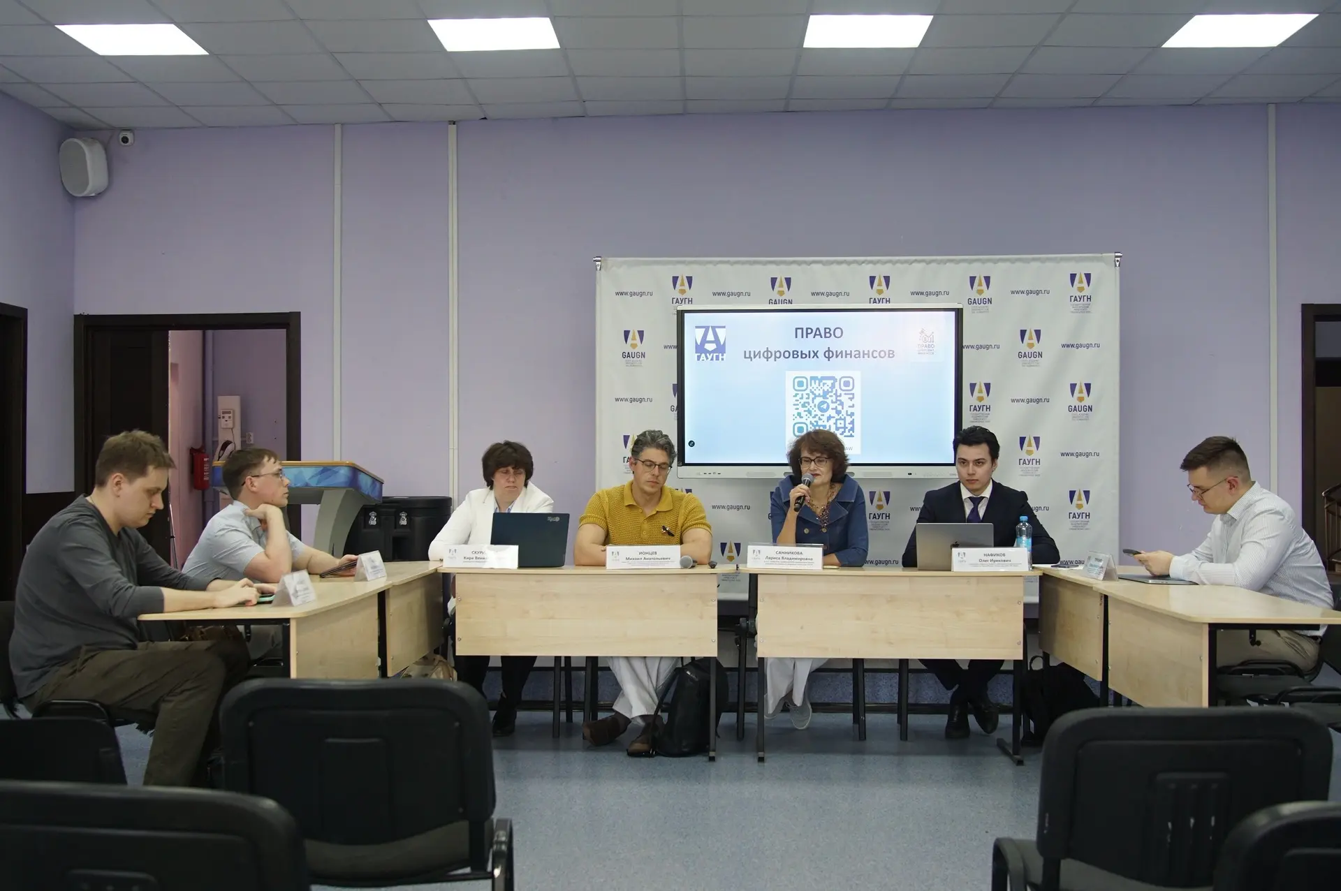 «Право цифровых финансов»

🏦 Центр правовых исследований цифровых технологий ГАУГН провел научный с