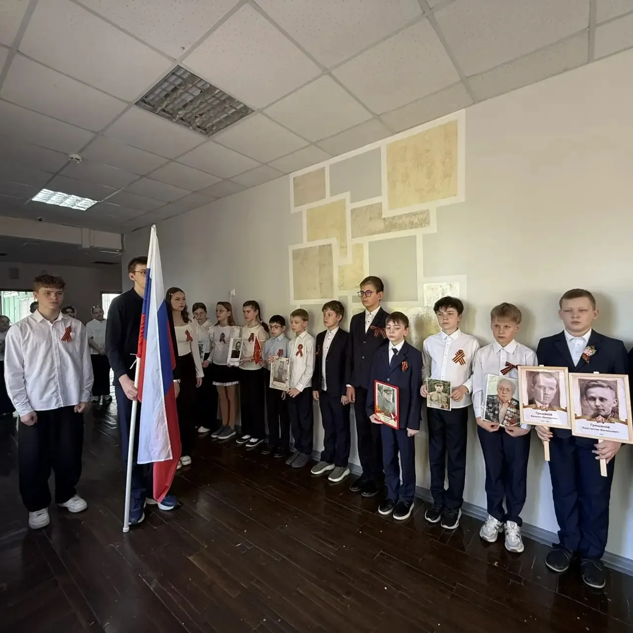 Уважаемые родители! 7 мая в 13:30 в актовом зале школы пройдет акция «Бессмертный полк»...