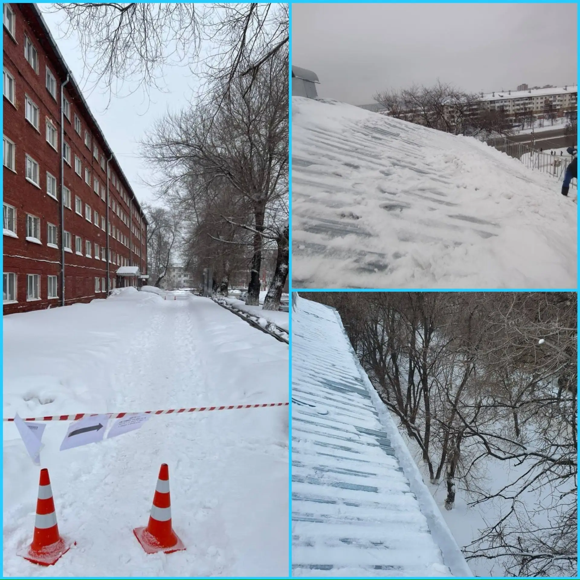 ❄️В Кузбасском педагогическом колледже после обильного снегопада проводится очистка кровель от снега