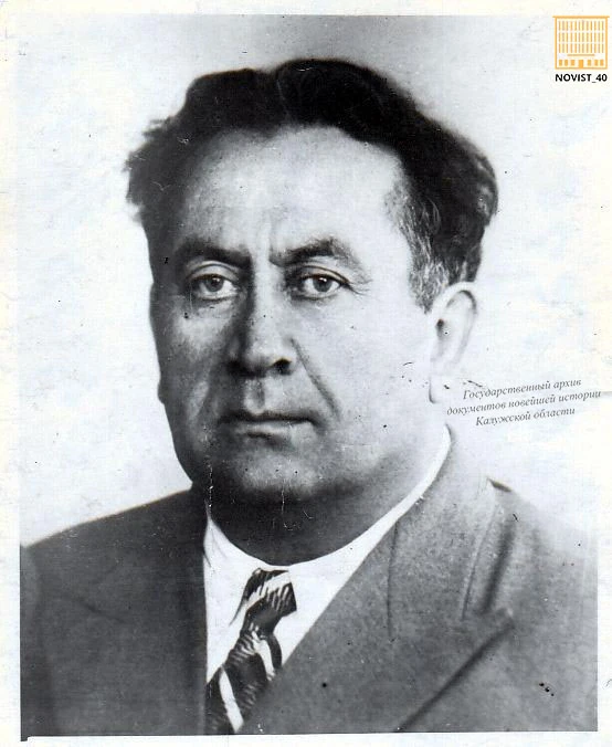 Исполнилось 125 лет со дня рождения Каралефтерова Дмитрия Константиновича (1901–1975), ...