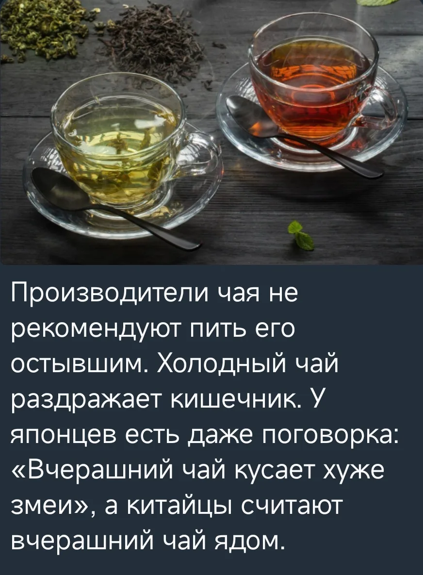 Делитесь интересными постами с друзьями👍