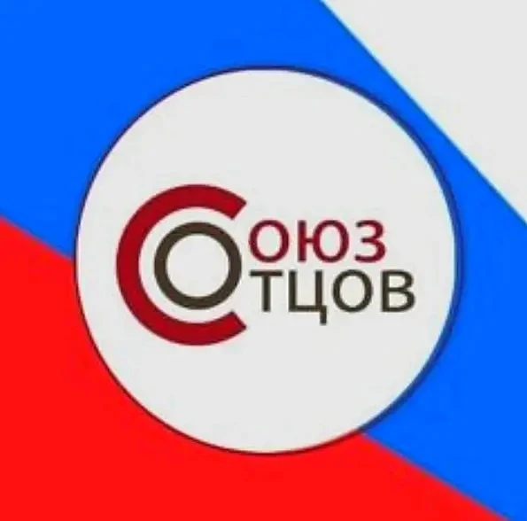 Уважаемые единомышленники! 
Приглашаем вас подписаться на новое сообщество в сети ВК "Бердское отдел