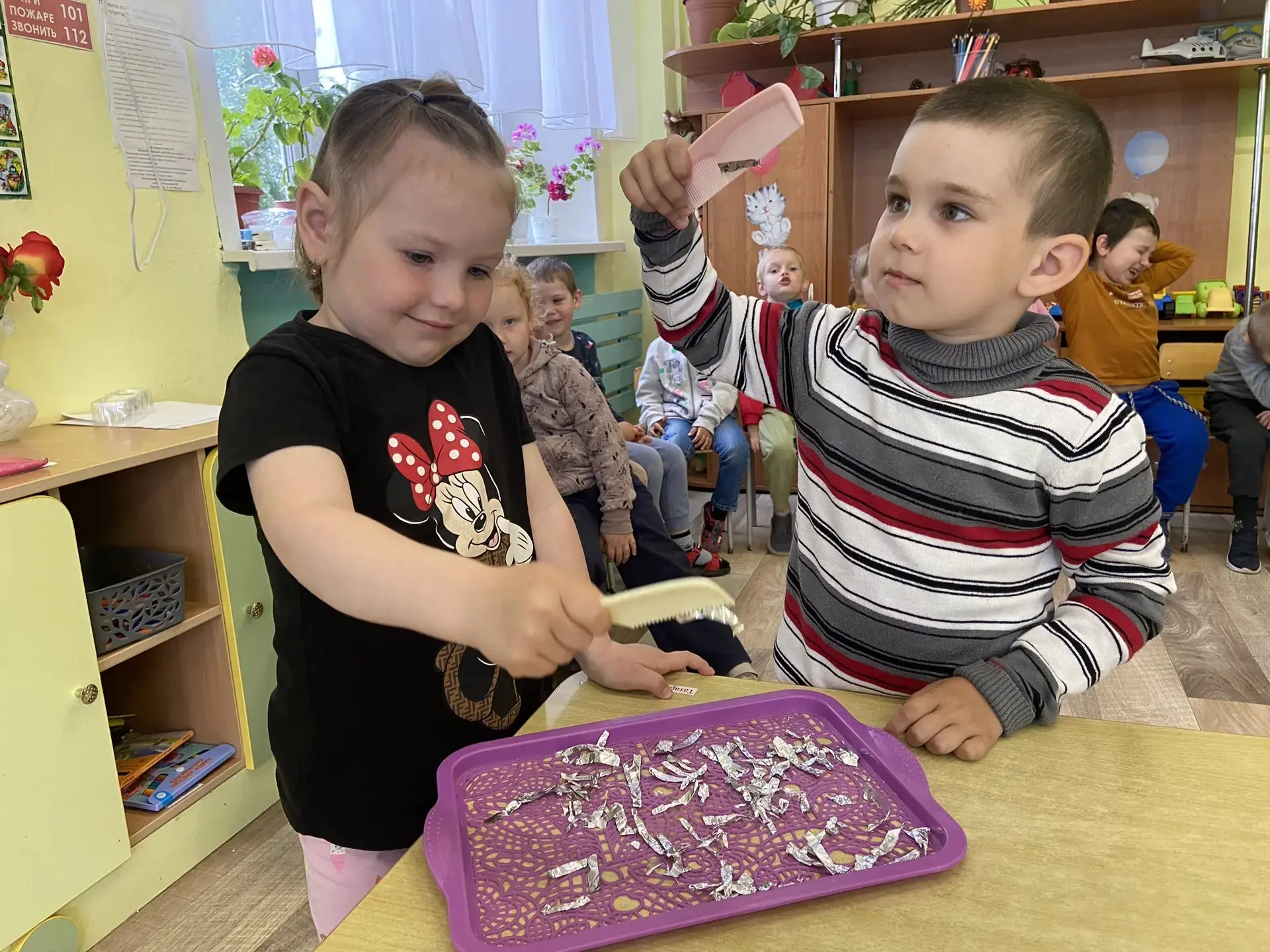 🧲 МАГНИТ, ФОЛЬГА И НАСТОЯЩАЯ МАГИЯ! Как прошёл день открытий в старшей группе 🧪✨

Сегодня в старше
