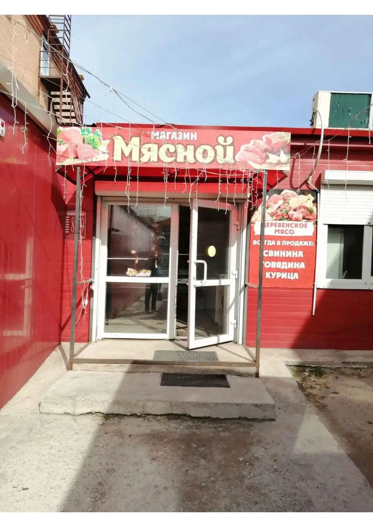 12.05.2026 года в управлении социальной защиты населения начался прием заявлений на ока...
