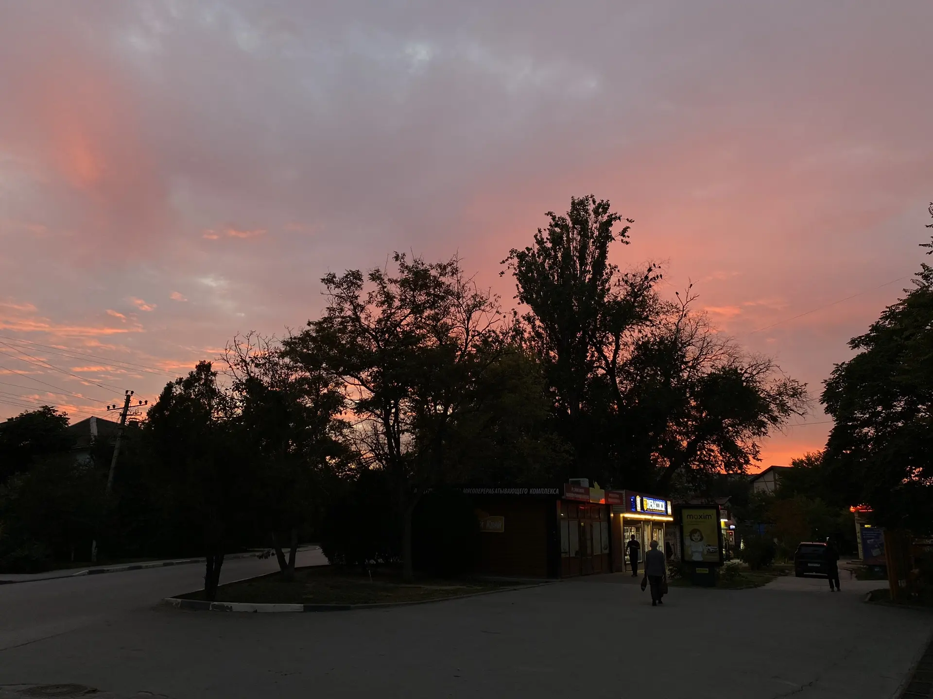 Красиво🍂