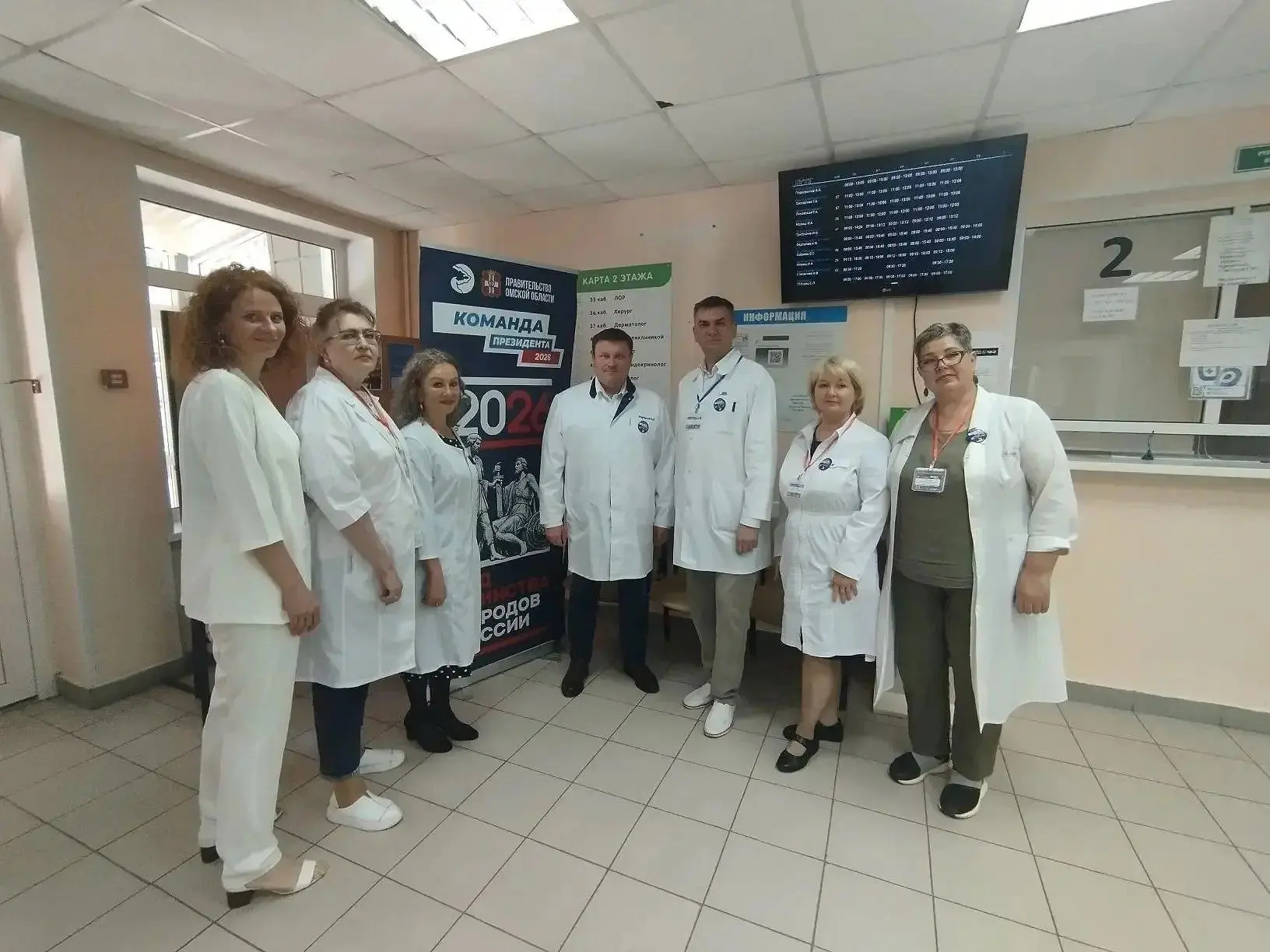 Омские медики провели выездной прием жителей Оконешниковского района