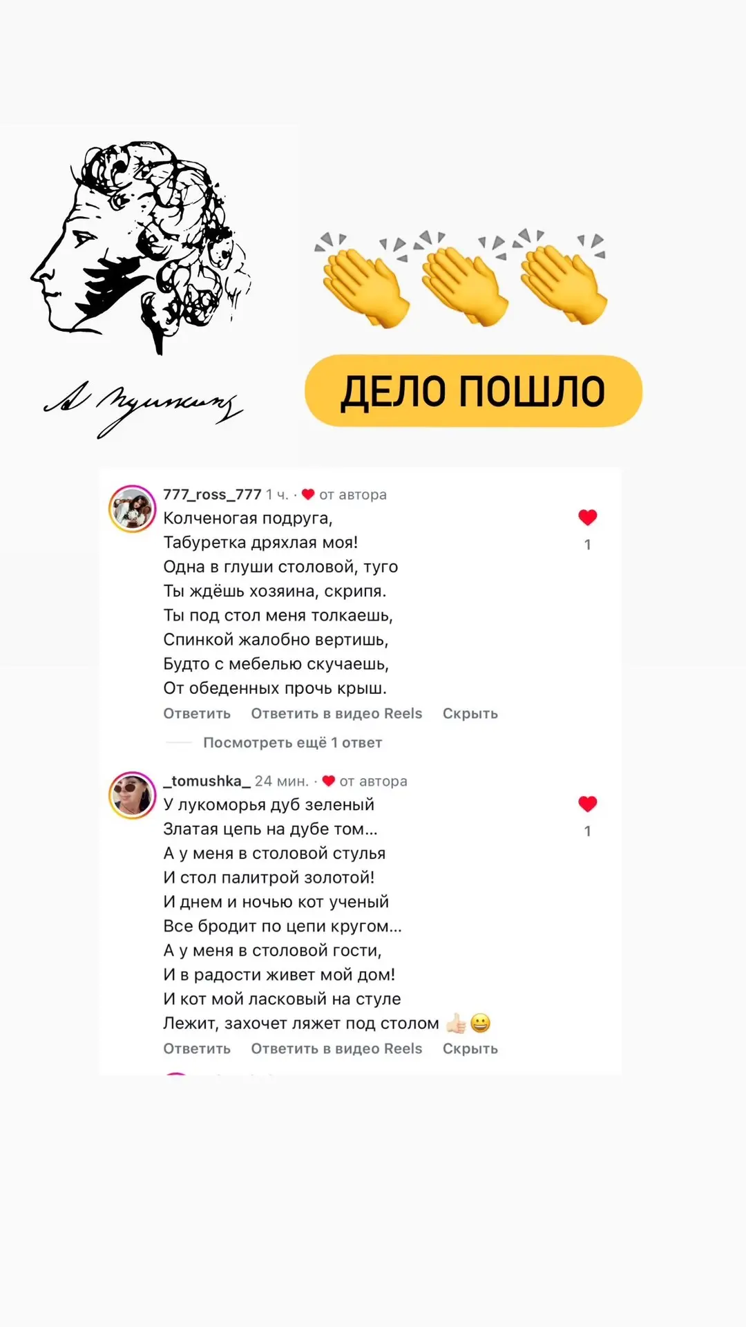 😄👍