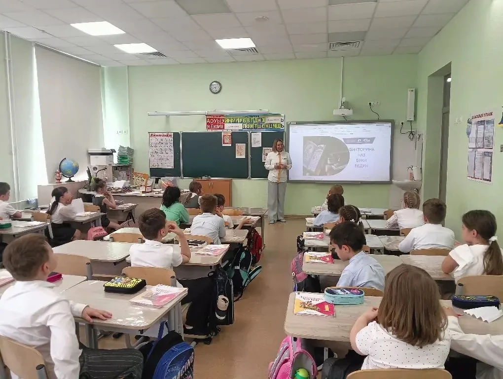 📜 Аз, Буки, Веди — начало всей славянской речи!  В преддверии Дня славянской письменности и культуры