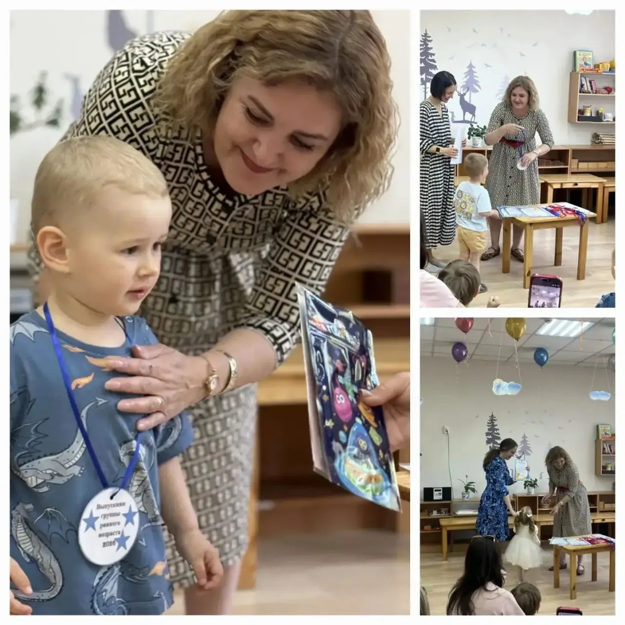 🌟Вот и пролетел этот учебный год.
🌟Кажется, совсем  недавно мы с трепетом и волнением встречали ре