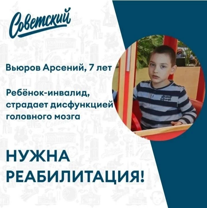 Уважаемые учителя, родители , ученики и будущие первоклассники!