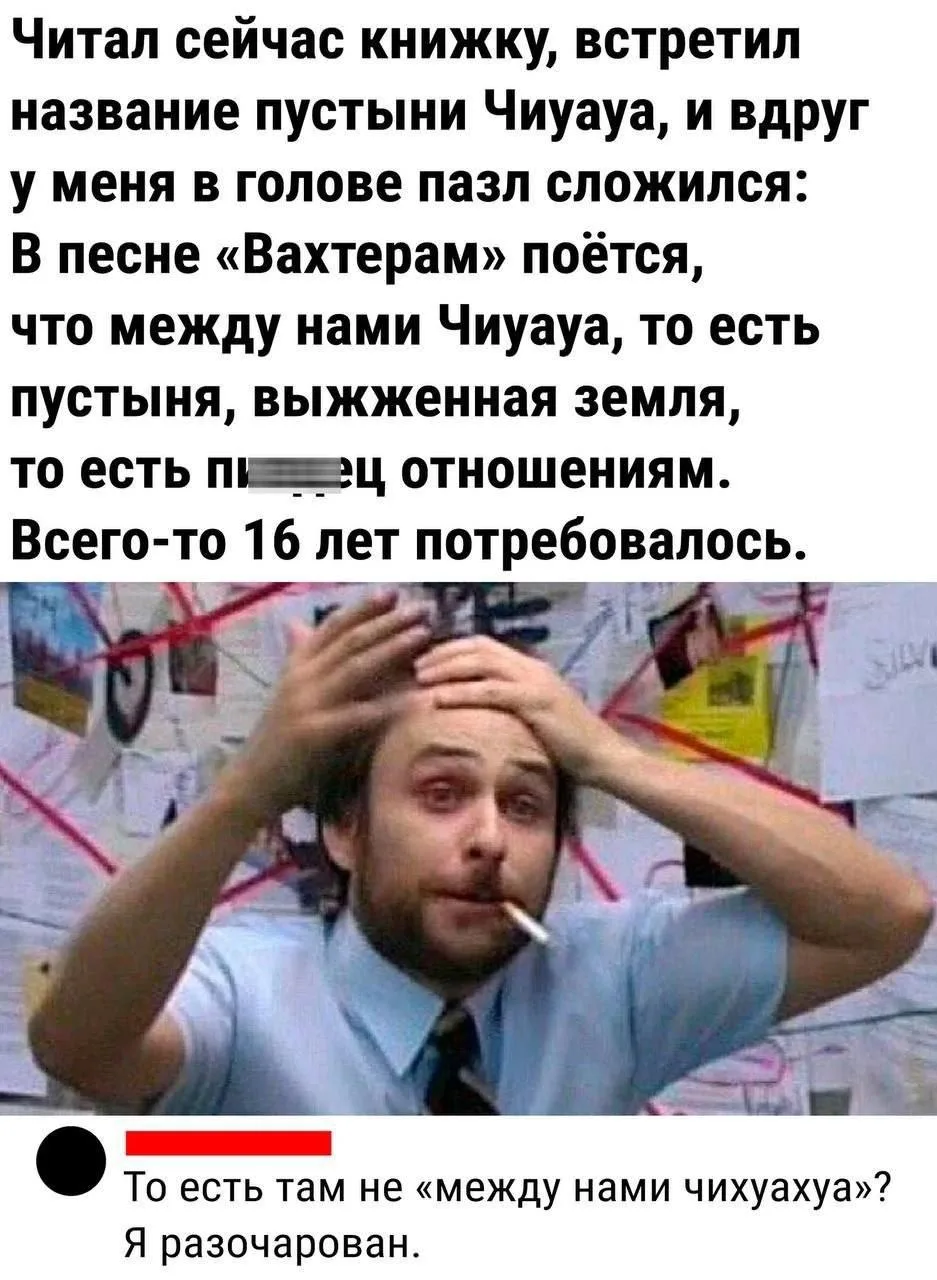 ПРУFИКИ В МАХ