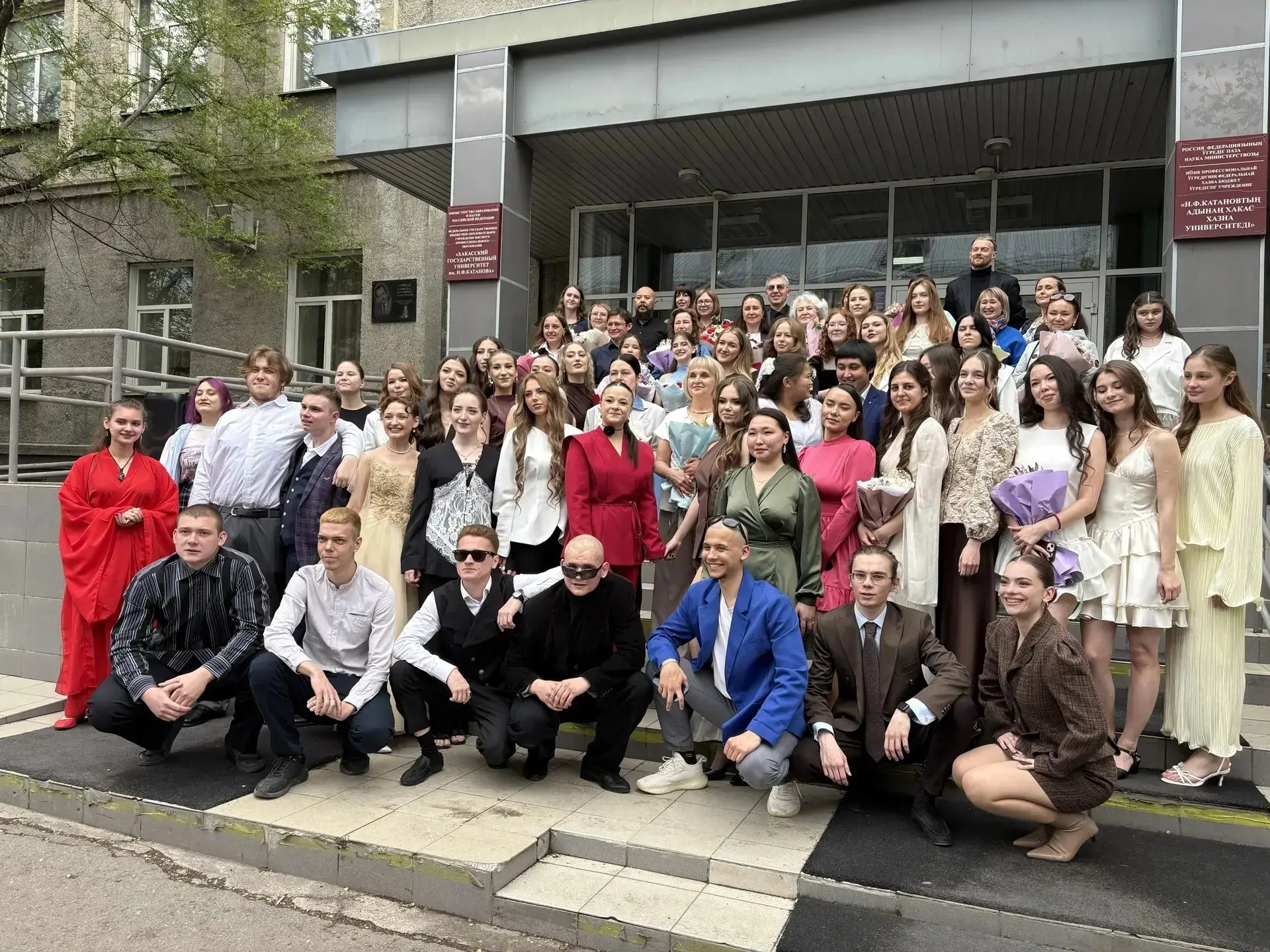 🎓 Последний звонок в музыкальном колледже — наши выпускники на сцене!

Сегодня для студентов 4 курс