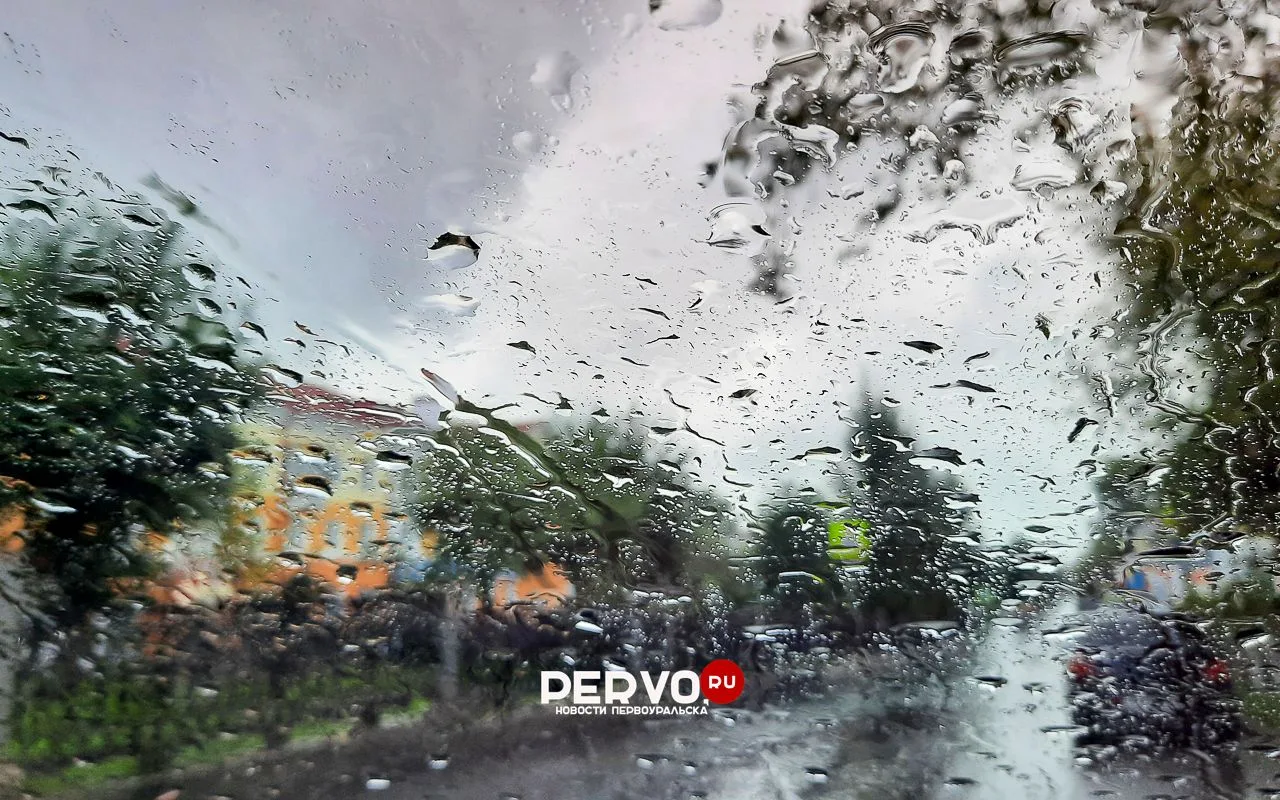 ☔️Дожди и грозы не собираются покидать Первоуральск

Дождевики и зонтики пригодятся до конца недели.