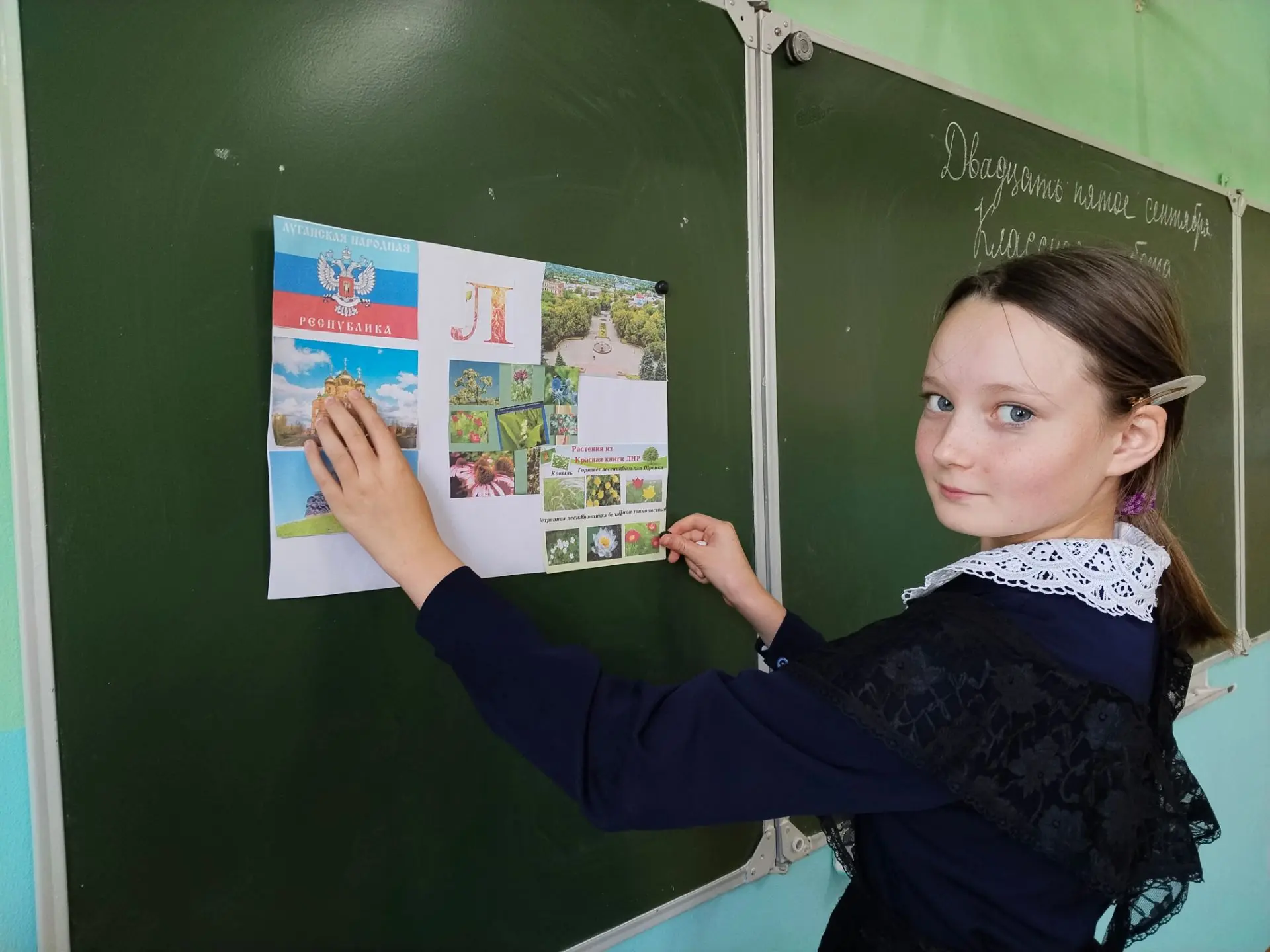 В Год единства народов России этот праздник звучит особенно широко: он говорит о единст...