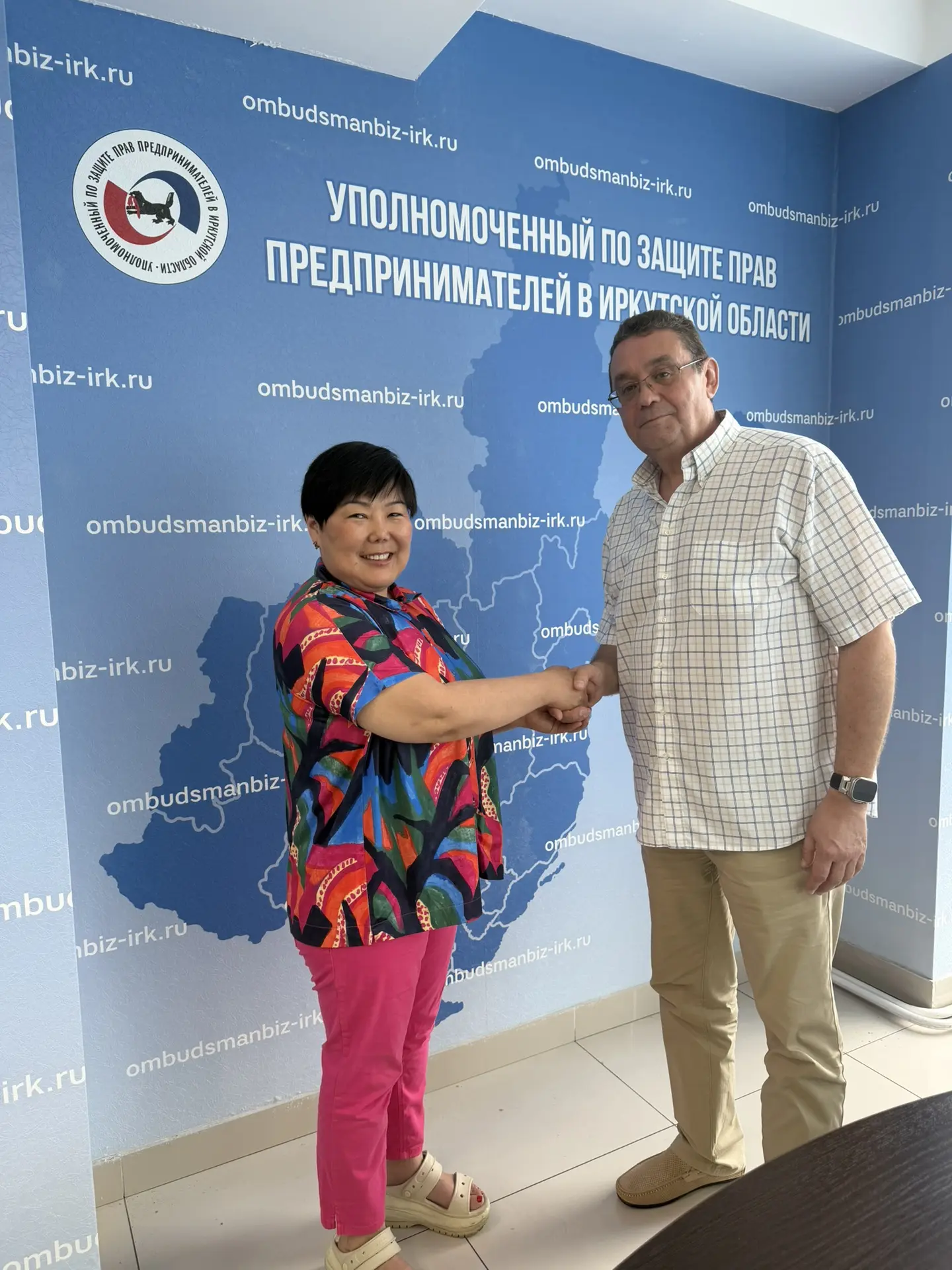 Всем здравствуйте! 🫶🏻