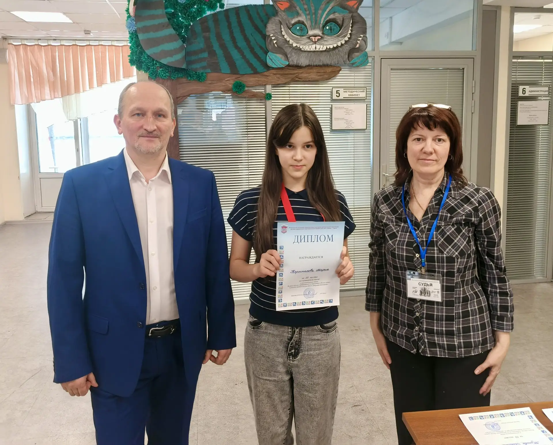 👏Поздравляем наших юных шахматистов с победой в муниципальном ‎этапе Всероссийских соревнований по ш
