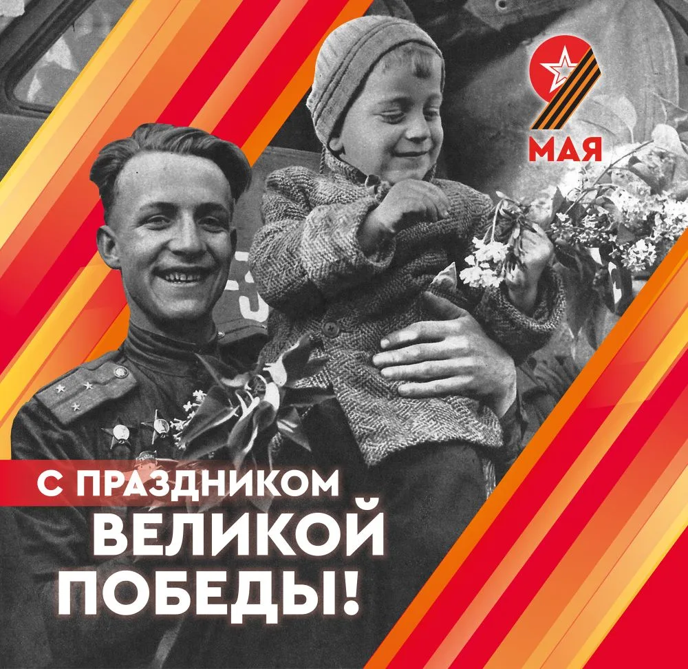 ДОРОГИЕ НАШИ ВЕТЕРАНЫ, ЛЮБИТЕЛИ ПЛАВАНИЯ, ПОДПИСЧИКИ НАШЕГО СООБЩЕСТВА