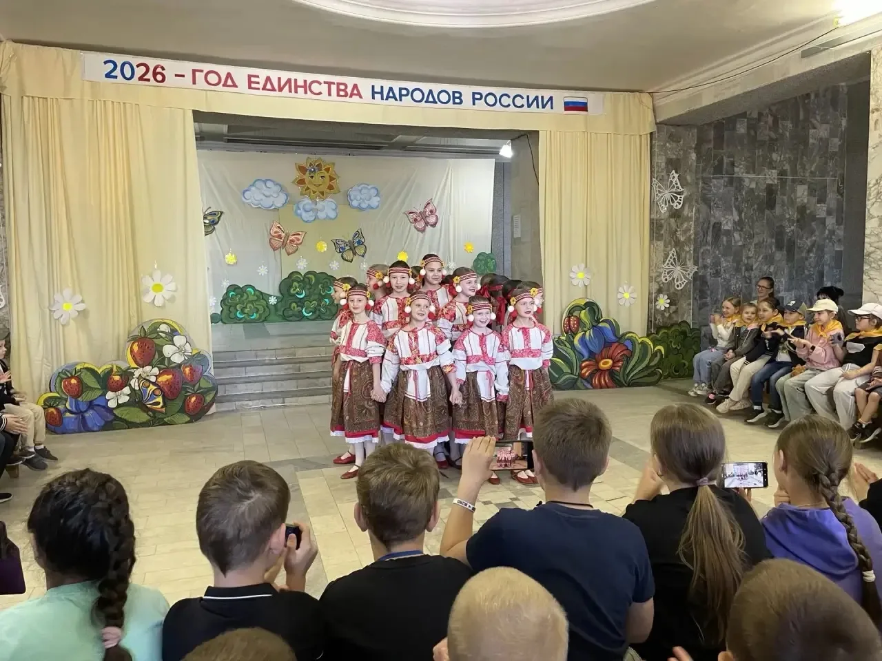 Яркие дни в нашем летнем лагере «Солнышко» !                                           ...