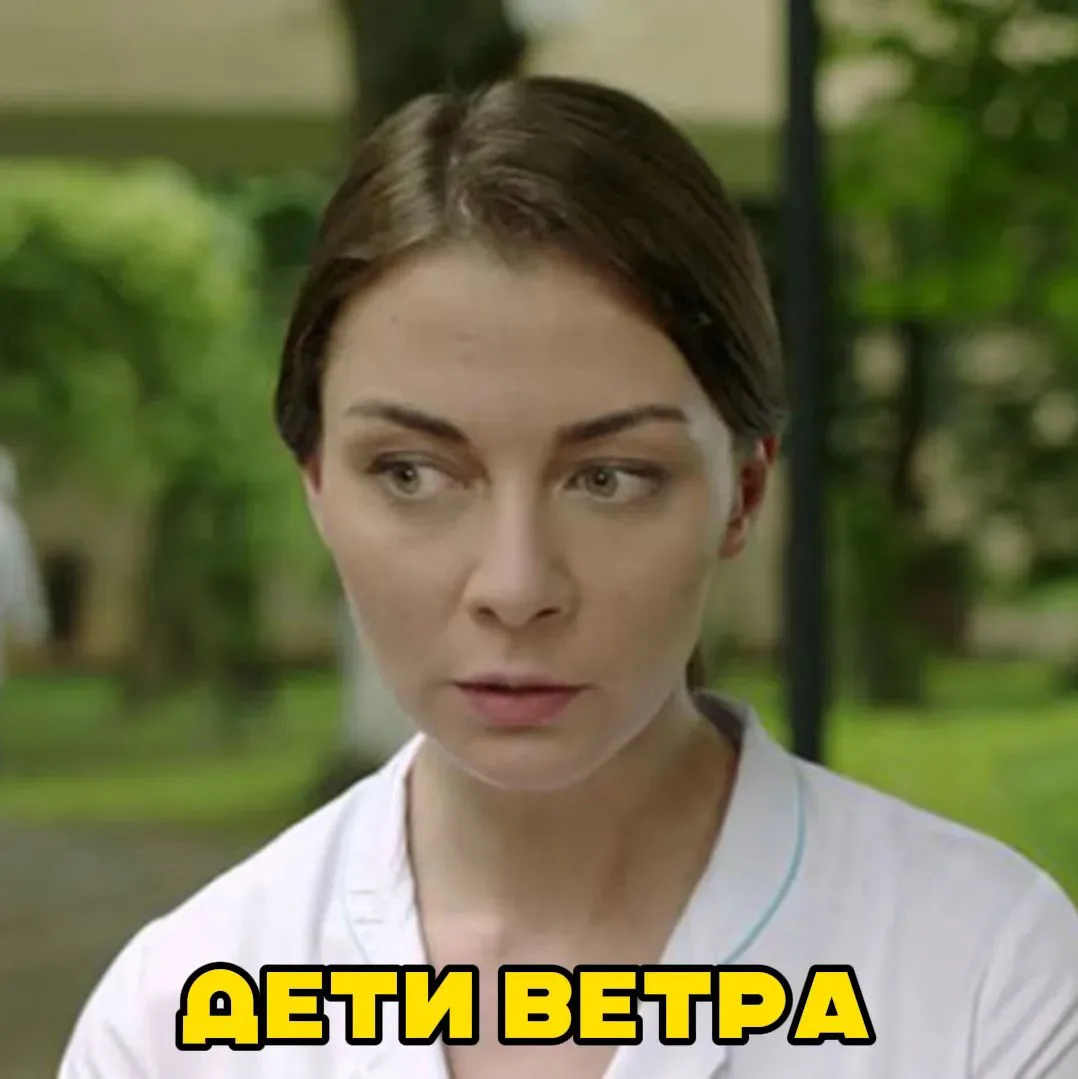 Все серии 🔥