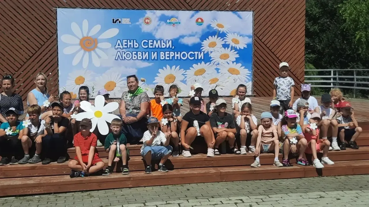 В честь Дня семьи, любви и верности, одного из самых теплых семейных праздников, наш го...
