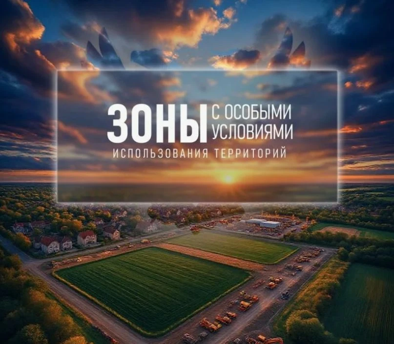 На территории Благовещенского района находятся объекты ООО "Газпром трансгаз Уфа" (газопроводы, газо