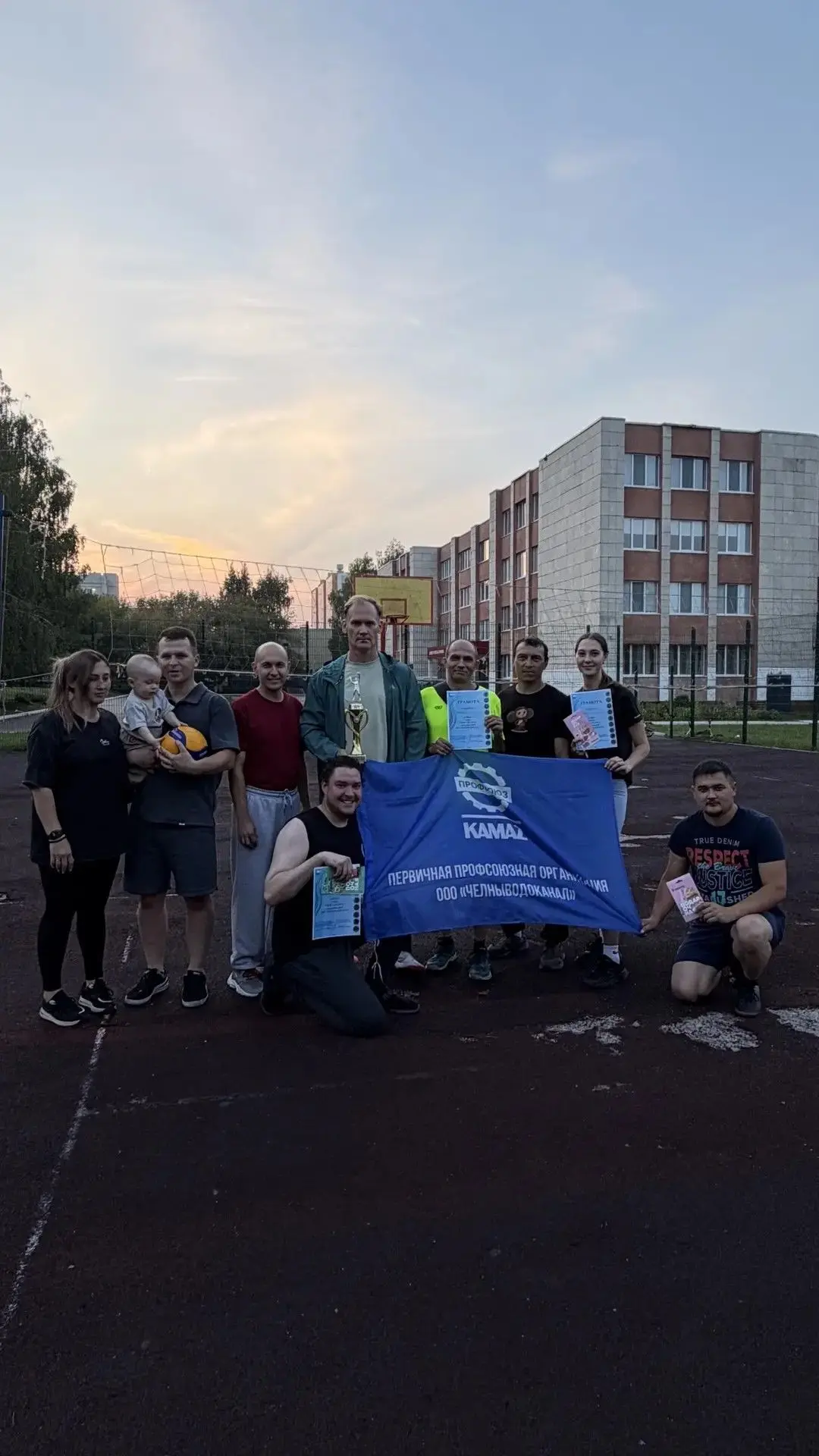 🏐В «Челныводоканале» выбрали лучших волейболистов